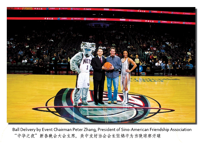 Ball Delivery by event chairman peter Zhang, President of Sino-American Friendship Association